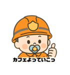ベビたんレスキュースタンプ（個別スタンプ：34）