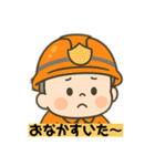 ベビたんレスキュースタンプ（個別スタンプ：37）
