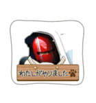 カッコイイ車と 仲間たち（個別スタンプ：24）