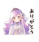 お姫様の優雅な日常♡（個別スタンプ：3）