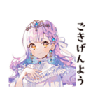 お姫様の優雅な日常♡（個別スタンプ：4）