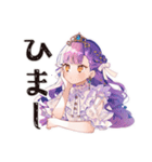 お姫様の優雅な日常♡（個別スタンプ：8）