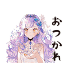 お姫様の優雅な日常♡（個別スタンプ：9）