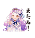 お姫様の優雅な日常♡（個別スタンプ：10）