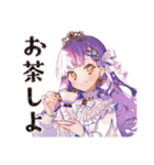 お姫様の優雅な日常♡（個別スタンプ：13）