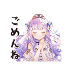 お姫様の優雅な日常♡（個別スタンプ：18）