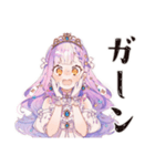お姫様の優雅な日常♡（個別スタンプ：19）