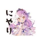 お姫様の優雅な日常♡（個別スタンプ：23）
