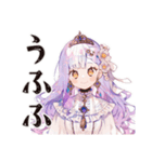 お姫様の優雅な日常♡（個別スタンプ：24）