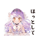 お姫様の優雅な日常♡（個別スタンプ：26）