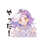 お姫様の優雅な日常♡（個別スタンプ：27）