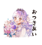 お姫様の優雅な日常♡（個別スタンプ：28）