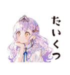 お姫様の優雅な日常♡（個別スタンプ：32）