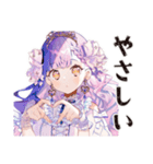 お姫様の優雅な日常♡（個別スタンプ：33）