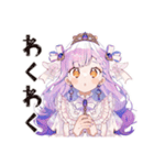 お姫様の優雅な日常♡（個別スタンプ：36）
