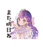 お姫様の優雅な日常♡（個別スタンプ：38）