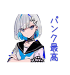 パンクセーラー女子の日常★（個別スタンプ：1）