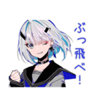 パンクセーラー女子の日常★（個別スタンプ：4）