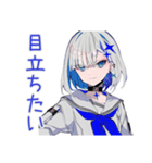 パンクセーラー女子の日常★（個別スタンプ：6）