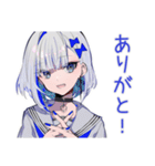 パンクセーラー女子の日常★（個別スタンプ：8）
