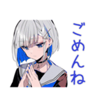 パンクセーラー女子の日常★（個別スタンプ：9）