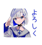 パンクセーラー女子の日常★（個別スタンプ：10）