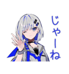 パンクセーラー女子の日常★（個別スタンプ：13）