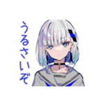 パンクセーラー女子の日常★（個別スタンプ：14）