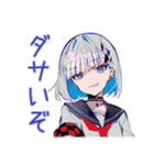 パンクセーラー女子の日常★（個別スタンプ：16）