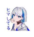 パンクセーラー女子の日常★（個別スタンプ：17）