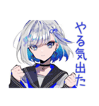 パンクセーラー女子の日常★（個別スタンプ：18）