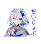 パンクセーラー女子の日常★（個別スタンプ：19）