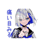 パンクセーラー女子の日常★（個別スタンプ：22）