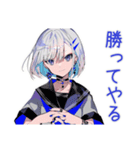 パンクセーラー女子の日常★（個別スタンプ：23）