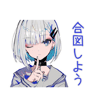 パンクセーラー女子の日常★（個別スタンプ：25）