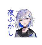 パンクセーラー女子の日常★（個別スタンプ：26）