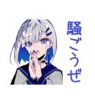 パンクセーラー女子の日常★（個別スタンプ：27）