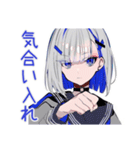 パンクセーラー女子の日常★（個別スタンプ：29）