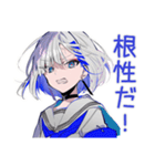 パンクセーラー女子の日常★（個別スタンプ：30）