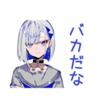 パンクセーラー女子の日常★（個別スタンプ：31）