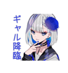 パンクセーラー女子の日常★（個別スタンプ：32）