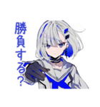 パンクセーラー女子の日常★（個別スタンプ：33）