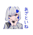 パンクセーラー女子の日常★（個別スタンプ：34）