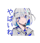 パンクセーラー女子の日常★（個別スタンプ：37）