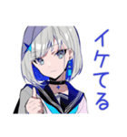パンクセーラー女子の日常★（個別スタンプ：38）