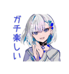 パンクセーラー女子の日常★（個別スタンプ：40）