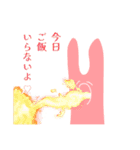 うさぎfeat.そのた ver.2（個別スタンプ：13）
