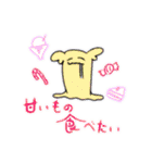 うさぎfeat.そのた ver.2（個別スタンプ：18）