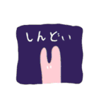 うさぎfeat.そのた ver.2（個別スタンプ：22）