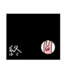 うさぎfeat.そのた ver.2（個別スタンプ：25）